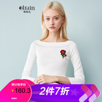 Olrain針織衫七分袖
