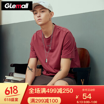 Glemall 短袖 男士T恤 紅色調(diào) 