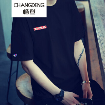 暢登（CHANGDENG） 短袖 男士T恤 刺繡英文-黑色 