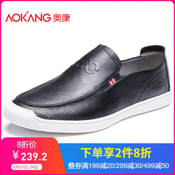 奧康（Aokang）男士黑色173335008 44，37，38，39，40，41，42，43