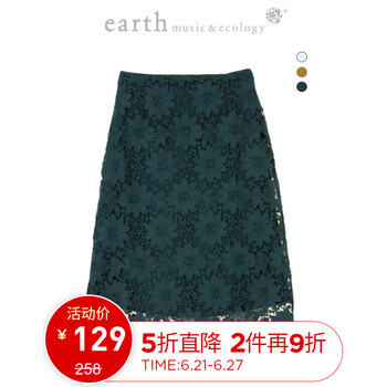 EARTH MUSIC & ECOLOGY半身裙中裙