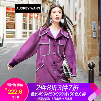 外套千鳥格