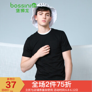 堡獅龍（bossini） 短袖 男士T恤 260002030-990黑色 