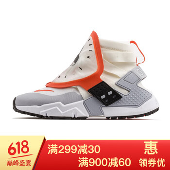 系帶透氣運(yùn)動(dòng)鞋，給你一個(gè)好睡眠