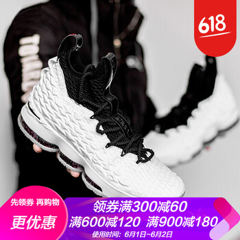 防滑減震籃球鞋，輕松應(yīng)對