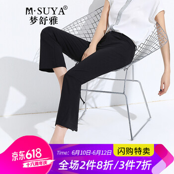 夢舒雅（Msuya ） 高腰 喇叭褲 女 九分褲 休閑褲