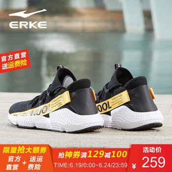 鴻星爾克（ERKE）跑步鞋正黑/太陽橙-男款 