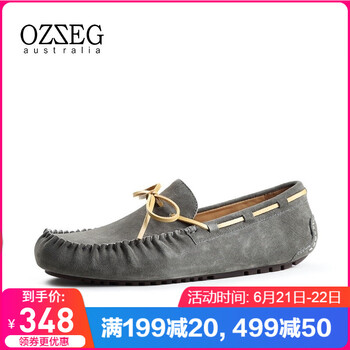 OZZEG男士灰色 41