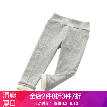 嬰兒打底棉衣
