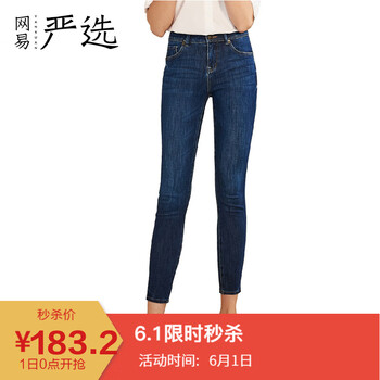 四面彈,怎么樣,四面彈,牛仔褲,牛仔褲