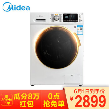 midea,排名,midea,排行榜,推薦,洗衣機(jī),滾筒,滾筒,洗衣機(jī),美的