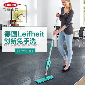 Leifheit