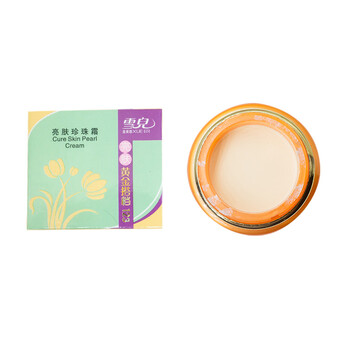 排名,排行榜,祈顏?zhàn)o(hù)膚,祈顏?zhàn)o(hù)膚,推薦