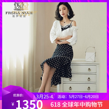 元素,樣式,新款,臀裙,臀裙,流行,新款,趨勢