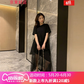 百搭小心機(jī)，吊帶連衣裙來襲