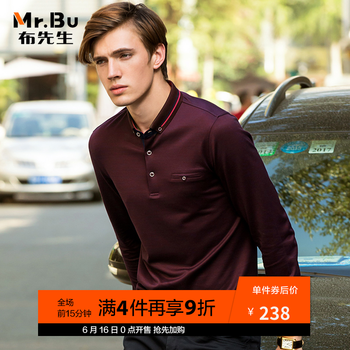布先生 長(zhǎng)袖 男士T恤 深紫紅 