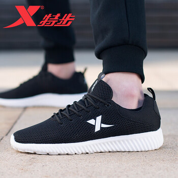 特步（XTEP）跑步鞋黒色(9803) 35以下