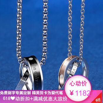 勞拉圖（LAOLATU）項鏈21cm（含）~50cm（含）