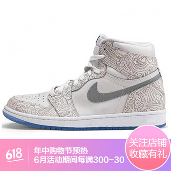 有了它，讓你打球更輕松