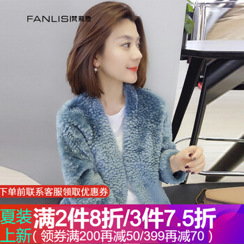 外套,外套,歐洲,歐洲,怎么樣