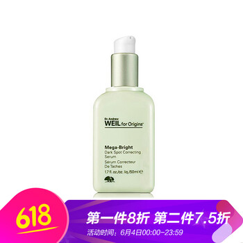 精華素精華乳