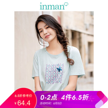 ʱ�з磬�ٴ���������ȹ������
