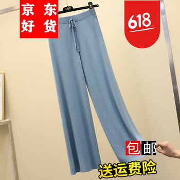 薄款美體褲網(wǎng)紗