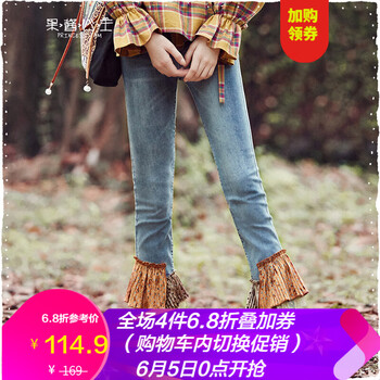 元素,流行,新款,荷葉,趨勢(shì),牛仔,樣式