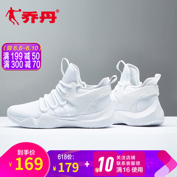 高幫籃球鞋，你的腳踝小助手