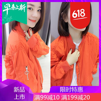 寬松中長(zhǎng)款外套，微胖妹子的標(biāo)配