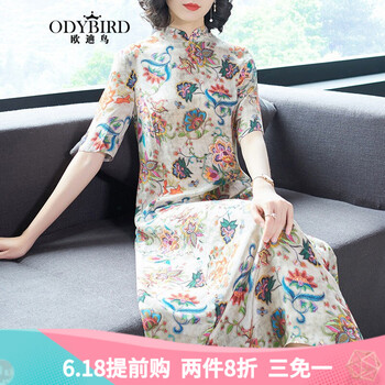 氣質(zhì)連衣裙，穿出你的優(yōu)雅小身材