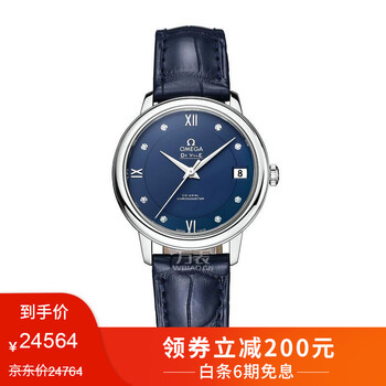 歐米茄手表有機(jī)械