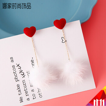 茵瑪耳墜，耳線合金，鎢金