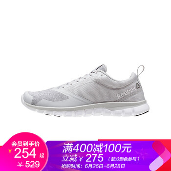 Reebok跑步鞋BD4607-灰色/灰色/白/黑色 