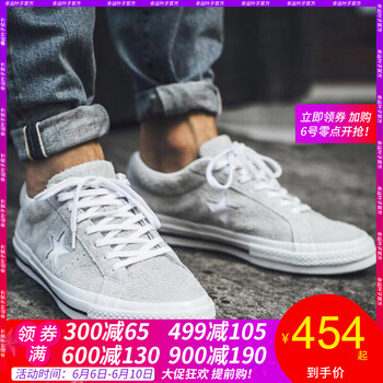 新款匡威板鞋