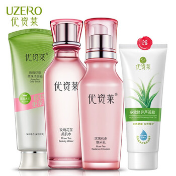 保濕乳液，讓你的肌膚更清爽