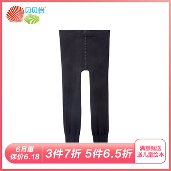 女童彈力連體褲