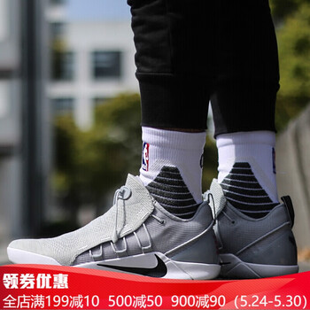 kobe,怎么樣,kobe,精英,精英