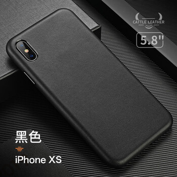 蘋果5皮套真皮