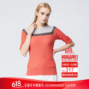系帶針織開衫，讓你的少女心
