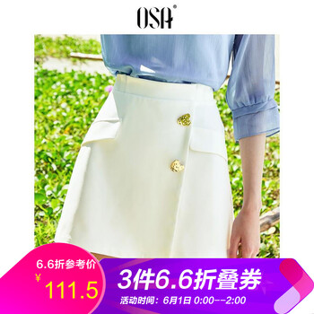 怎么樣,歐莎,歐莎,短褲,短褲