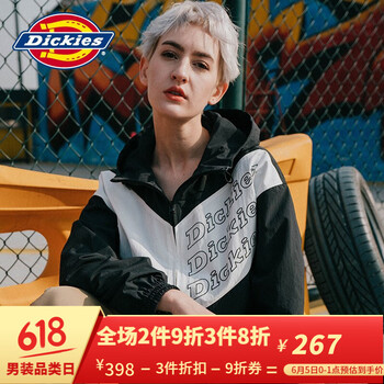 時尚風(fēng)外套，微胖女神的穿搭利器