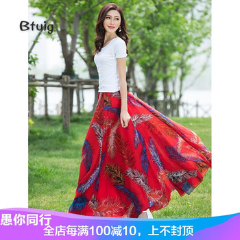 修身魚尾裙，微胖妹子的福音