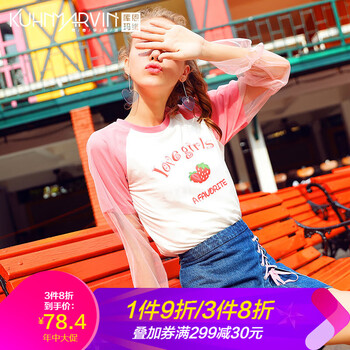 庫恩瑪維（KUHNMARVIN） 紗網(wǎng)，蕾絲 短袖 T恤 女 圓領(lǐng)