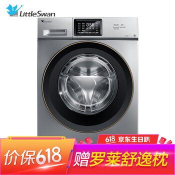 小天鵝大 家 電