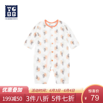 英格貝貝嬰兒夏裝