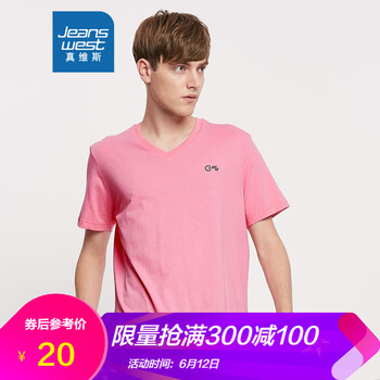 真維斯（Jeanswest） 短袖 男士T恤 2342 粉紅色 