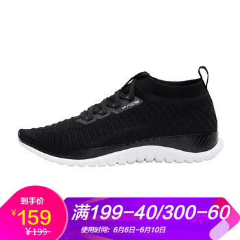 新款女襪套