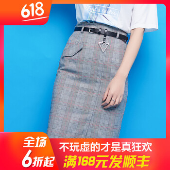 排名,排行榜,金苑半身裙,金苑半身裙,推薦