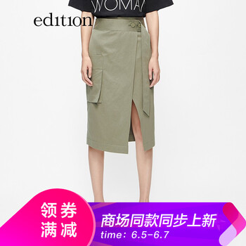 俏皮短裙，微胖妹子的夏日小心機(jī)